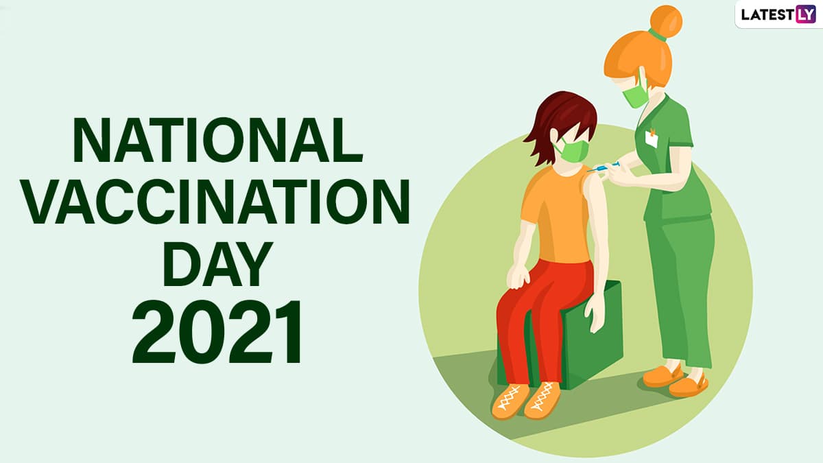 National Vaccination Day 2021: भारतात 'राष्ट्रीय लसीकरण दिन' का साजरा केला जातो? जाणून घ्या तारीख, महत्त्व आणि इतिहास