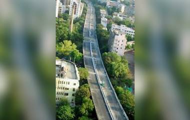 Lalbaug Flyover Closed for 3 Months: मुंबईतील लालबाग उड्डाणपूल आजपासून 15 जूनपर्यंत वाहतूकीसाठी बंद