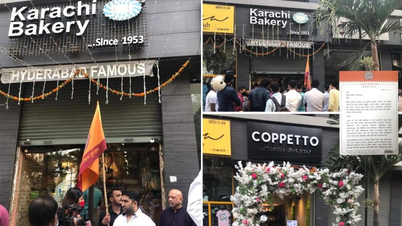 Mumbai: नावातील बदलाच्या मागणीनंतर वांद्रे येथील Karachi Bakery बंद करण्यात आल्याचा मनसेचा दावा; बेकरीकडून देण्यात आले 'हे' स्पष्टीकरण
