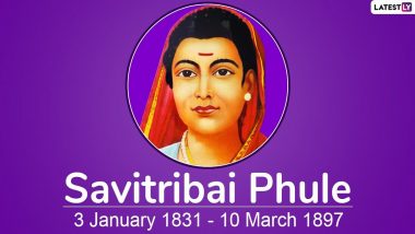 Savitribai Phule Death Anniversary: सावित्रीबाई फुले, भारतातील पहिल्या महिला शिक्षक अर्थात समाजपरिवर्तनाची धगधगती मशाल