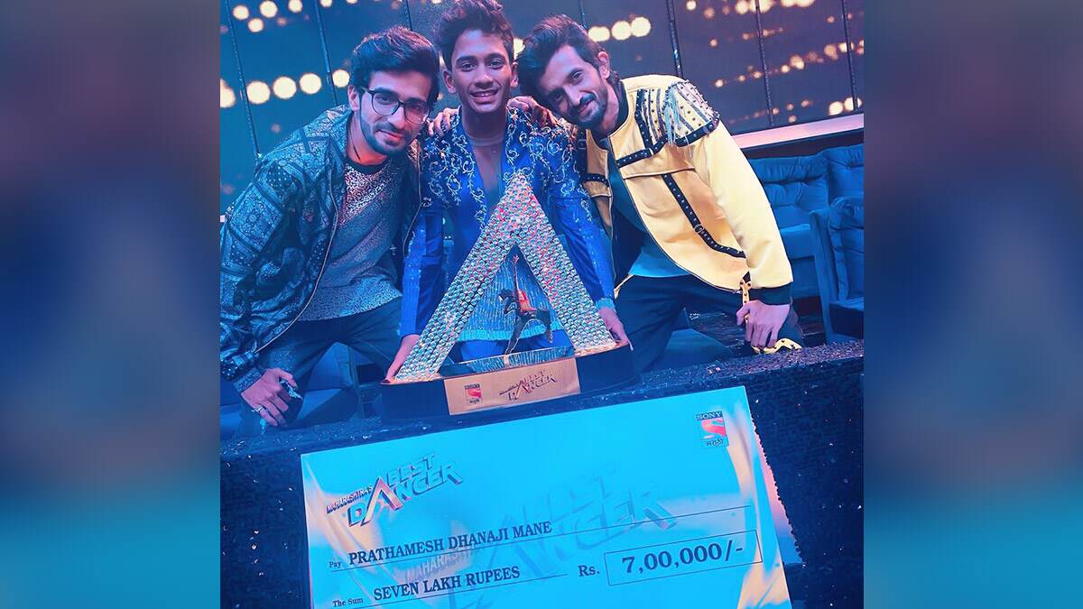 Maharashtra's Best Dancer Winner: Prathamesh Mane बनला 'महाराष्ट्रज बेस्ट डान्सर' शो चा विजेता; फोटो शेअर करत मानले प्रेक्षकांचे आभार