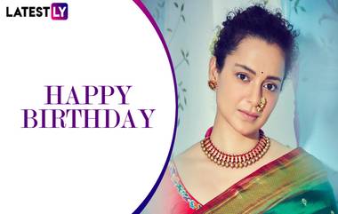 Kangana Ranaut Birthday: कंगना रनौतला डॉक्टर बनवायचं होत वडिलांचं स्पप्न; अभिनेत्रीने अॅक्टिंगसाठी सोडलं घर, जाणून घ्या कंगनाविषयी काही खास गोष्टी