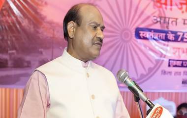 Om Birla: भारतातली लोकशाही सर्वात प्राचीन समृध्द आणि प्रभावशाली- लोकसभा अध्यक्ष ओम बिरला