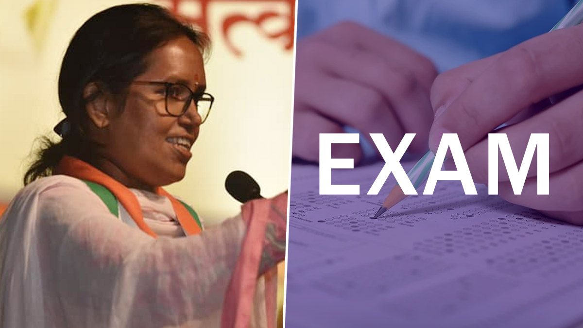 Maharashtra Board Exams 2022: यंदा 10वी, 12वी च्या विद्यार्थ्यांना ऑनलाईन अर्जासाठी परीक्षेच्या आदल्या दिवसापर्यंत मुभा; विलंब फी माफ