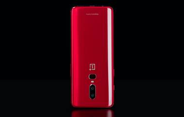 OnePlus 9 Series चा फर्स्ट लूक आला समोर, पाहा या स्मार्टफोनचे आकर्षक डिझाईन