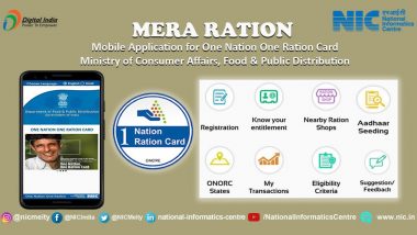 Mera Ration Mobile App: केंद्र सरकारने लॉन्च केले रेशनकार्ड धारकांसाठी खास मोबाईल अ‍ॅप; जाणून घ्या त्याची वैशिष्ट आणि कसं वापराल?