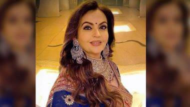 लवकरच Banaras Hindu University मध्ये शिकवताना दिसू शकतात Neeta Ambani; विद्यापीठाने दिला Visiting Professor बनण्याचा प्रस्ताव