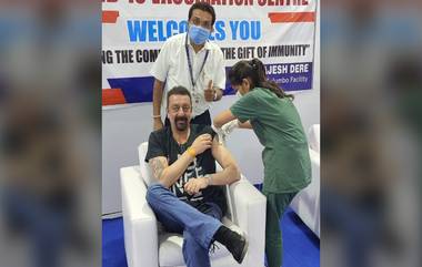 Sanjay Dutt ने घेतला Corona Vaccine चा पहिला डोस; अशा शब्दांत मानले डॉक्टरांचे आभार