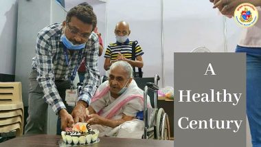 Mumbai: 100 वर्षांच्या आजींनी कोरोनाची लस घेतल्यानंतर, कोविड सेंटरमध्येच साजरा केला 100 वा वाढदिवस (Watch Video)