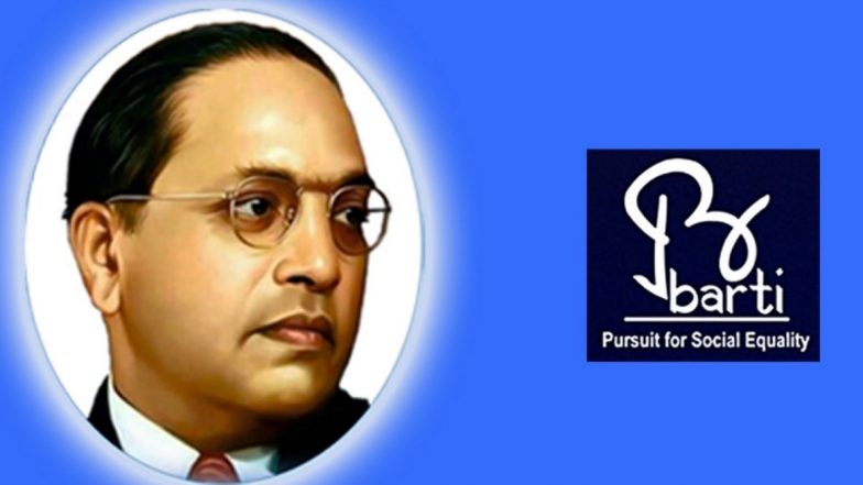Caste Validity Certificate: 15 मार्च ते 30 मार्च 2021 या कालावधीत जात प्रमाणपत्र पडताळणीबाबत विशेष मोहीम; 6 महिन्यांवरील सर्व प्रलंबित प्रकरणे निकाली काढण्याच्या सूचना