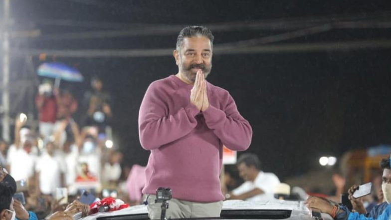 Happy Birthday Kamal Haasan: चाहत्यांनकडून कमल हसन यांना वाढदिवसाच्या शुभेच्छा