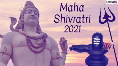 Maha Shivratri 2021 Messages: महाशिवरात्री निमित्त Images, Greetings, WhatsApp Stickers द्वारे शेअर करुन द्या मंगलमय दिवसाच्या शुभेच्छा!
