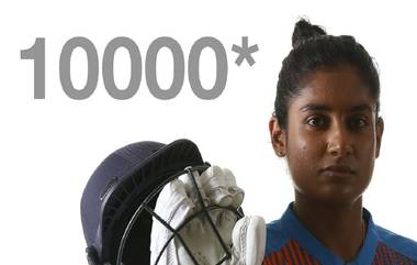 Mithali Raj ने रचला विक्रम; ठरली 10,000 धावा करणारी पहिली भारतीय महिला क्रिकेटपटू