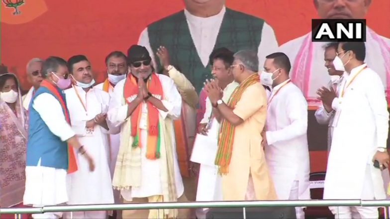 Actor Mithun Chakraborty Joins BJP: अभिनेते मिथून चक्रवर्ती यांचा भाजप प्रवेश