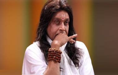 Mithun Chakraborty: नक्षलवादी ते अभिनेता, खासदार आणि आता थेट राजकीय नेता; मिथून चक्रवर्ती यांच्याबाबत जाणून घ्या थोडक्यात