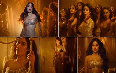 Nadiyon Paar Song Released: Roohi चित्रपटातील ‘नदियों पार’ गाणं प्रदर्शित; पहा Janhvi Kapoor ची घायाळ करणारी अदा