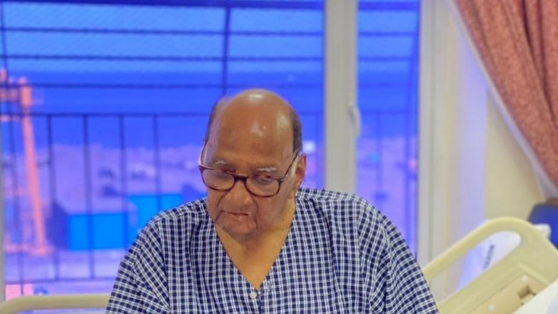 Sharad Pawar यांचा पित्ताशयावरील शस्त्रक्रियेनंतरचा आज पहिला दिवस असा झाला सुरू; सुप्रिया सुळेंनी शेअर केला फोटो