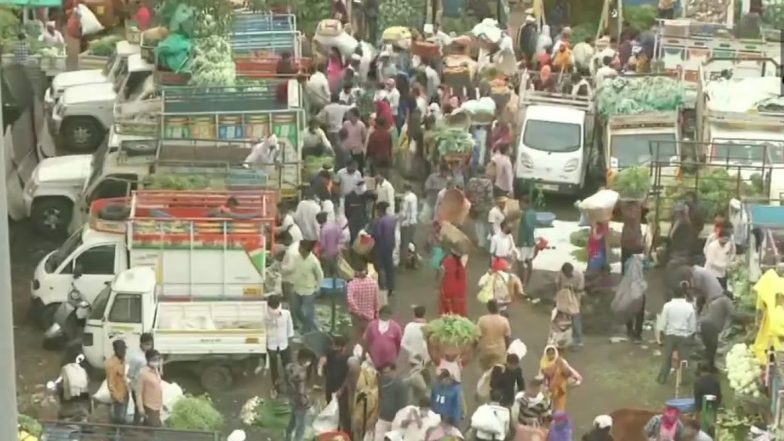 Nagpur Lockdown: नागपूरच्या कॉटन मार्केट मध्ये सोशल डिस्टंसिंगचा फज्जा; 15 मार्चपासून कडक लॉकडाऊन