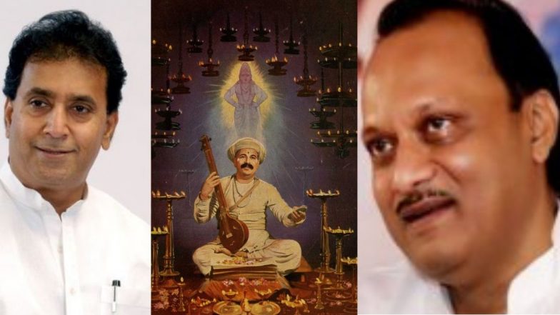 Tukaram Beej 2021: अजित पवार, अनिल देशमुख ते मुक्ता टिळक सह या मान्यवरांनी तुकाराम बीज निमित्त जगतगुरू तुकोबा रायांना केले अभिवादन