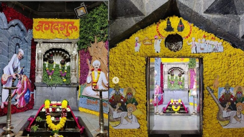 Tukaram Beej 2021: तुकाराम बीज निमित्त आज आळंदी मध्ये अवतरली देहूनगरी; पहा फोटोज