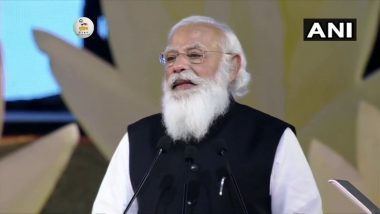 PM Narendra Modi's Address to The Nation Live Streaming: पंतप्रधान नरेंद्र मोदी आज 8.45 वाजता देशाला संबोधित करणार; 'या' ठिकाणी पहा लाइव्ह भाषण