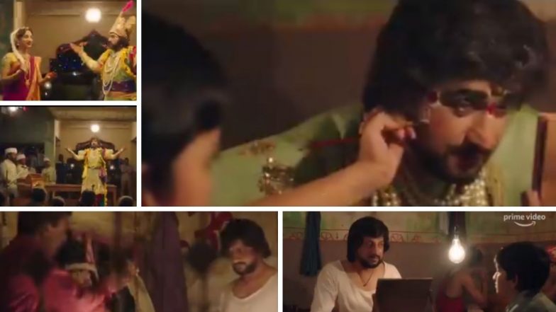 Picasso Trailer: उराशी मोठी स्वप्ने बाळगणारा मुलगा आणि कलेची ताकद दाखवणाऱ्या 'पिकासो' चा ट्रेलर प्रदर्शित (Watch Video)