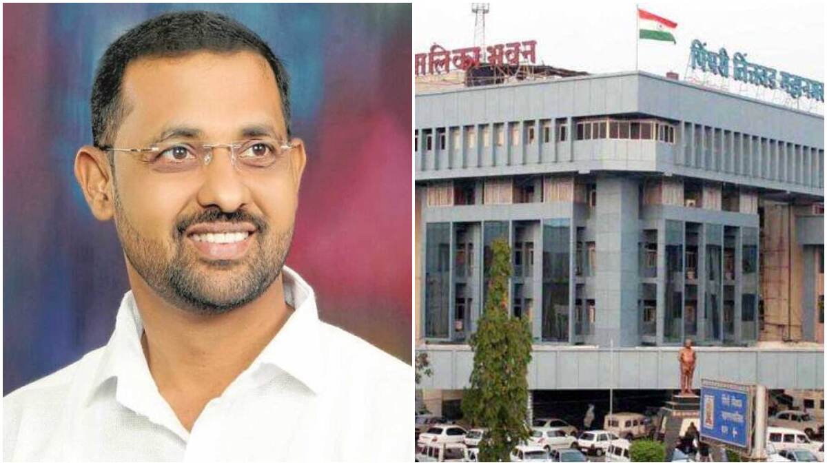 Pimpri-Chinchwad Municipal Corporation: पिंपरी चिंचवडचे उपमहापौर केशव घोळवे यांचा राजीनामा