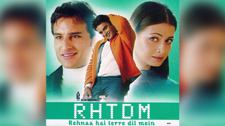 RHTDM 2: 'रहना है तेरे दिल में' चित्रपटाचा सिक्वेल येणार, 'ही' अभिनेत्री साकारणार दिया मिर्झाची भूमिका?