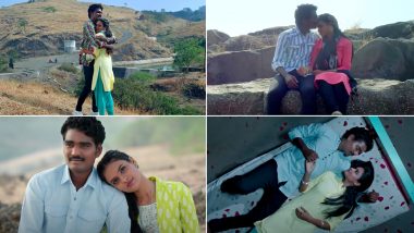 Rang Pirticha Bawara Song: ‘Fandry’ फेम जब्या उर्फ सोमनाथ अवघडे चं नवीन रोमँटिक गाणं 'रंग प्रीतीचा बावरा' झालं प्रदर्शित; पहा व्हिडिओ
