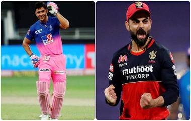 IPL 2021: विराट कोहली याच्यासोबत Rajasthan Royals संघाच्या युवा खेळाडूला करायचाय ‘बिहू’ डान्स