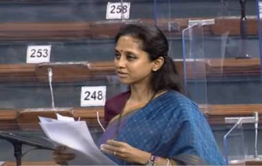 Winter Session 2022 Of Parliament: हिवाळी अधिवेशनाच्या पहिल्याच दिवशी संसदेत महाराष्ट्र-कर्नाटक वादावरून वातावरण तापलं; सुप्रिया सुळेंनी भाजपाला सुनावलं