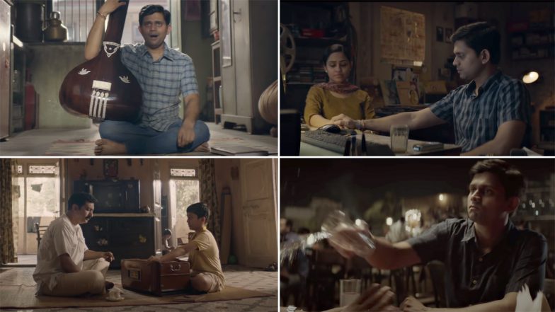 The Disciple Trailer: दिग्दर्शक चैतन्य ताम्हणे यांच्या 'द डिसायपल' चित्रपटाचा ट्रेलर लाँच; Netflix वर 'या' दिवशी होणार रिलीज, पहा व्हिडिओ