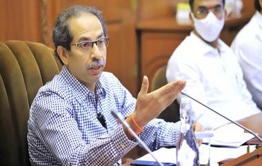 मुख्यमंत्री Uddhav Thackeray यांनी एका उपक्रमात सहभागी होण्याआधी का तपासले स्वत:चे  Driving Licences? घ्या जाणून