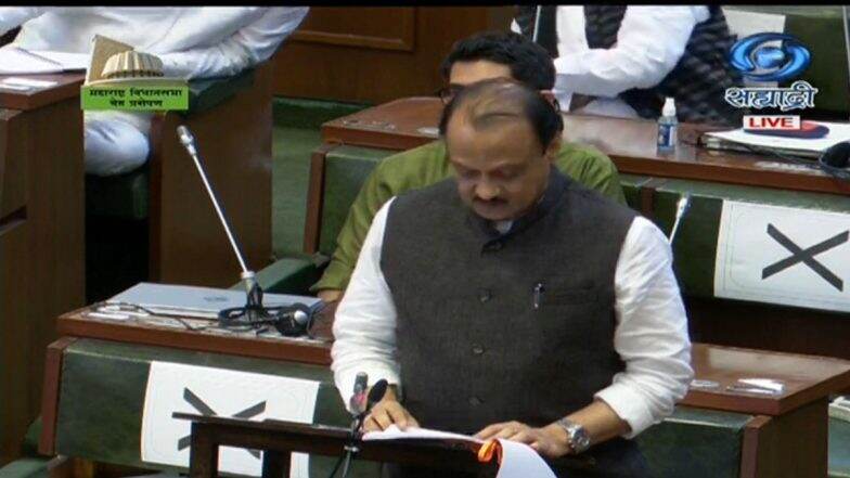 Maharashtra Budget 2021-22 Live Streaming: विधानसभेत अर्थमंत्री अजित पवार यांच्याकडून अर्थसंकल्प मांडण्यास सुरूवात; DD Sahyari वर इथे पहा थेट प्रक्षेपण
