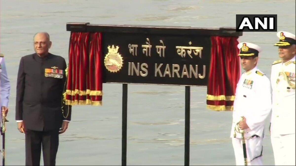 मुंबई: भारताच्या नौदलामध्ये INS Karanj  दाखल