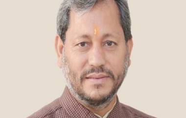 Tirath Singh Rawat बनणार Uttarakhand चे नवे मुख्यमंत्री; Trivendra Singh Rawat यांची माहिती