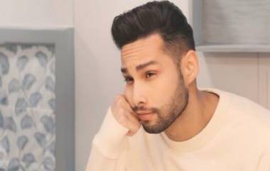 Gully Boy स्टार Siddhant Chaturvedi ची COVID-19 चाचणी पॉझिटिव्ह; घरातचं केलं स्वत: ला क्वारंटाइन