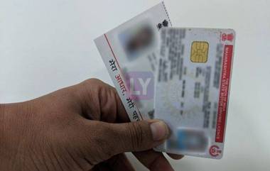 Driving License संदर्भातील 'या' नियमात मोठा बदल; आता रविवारीही करू शकता 'हे' काम, वाचा सविस्तर