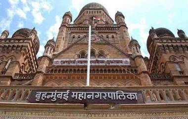 BMC Ready for Vaccination: लसीकरणासाठी बीएमसीतील सर्व केंद्रे सज्ज, फक्त लसीची प्रतिक्षा- किशोरी पेडणेकर