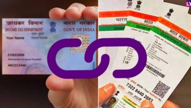 Pan Aadhaar Linking: 31 मार्चपूर्वी पॅन कार्ड आधारशी लिंक करा, अन्यथा भरावा लागू शकतो 10,000 रुपयांचा दंड