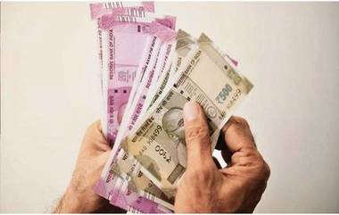 7th Pay Commission: होळीच्या आधी 'या' राज्यातील सरकारी कर्मचाऱ्यांना मिळालं डबल गिफ्ट; पगारात होणार मोठी वाढ