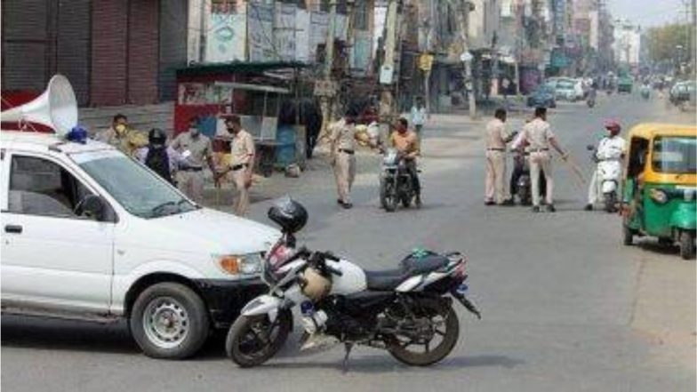 Aurangabad Lockdown Guidelines: औरंगाबाद शहरात 30 मार्च ते 8 एप्रिलपर्यंत कडक लॉकडाऊन, केवळ अत्यावश्यक सेवा राहणार सुरू