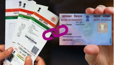 Aadhaar PAN Link: पॅन कार्ड ला आधार कार्ड लिंक करण्यासाठी केवळ दोन दिवस शिल्लक; अन्यथा भरावा लागेल दंड