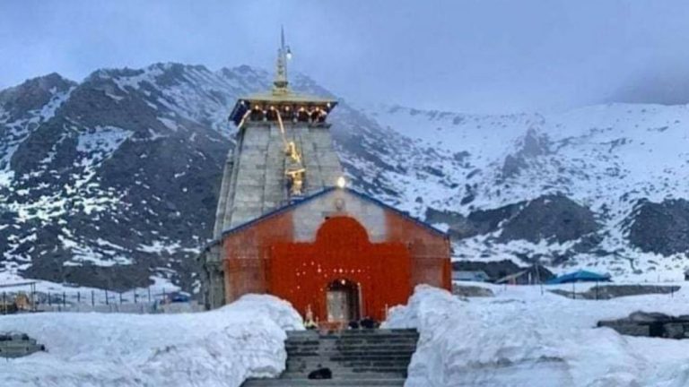 Kedarnath Temple ची दारं 17 मे पासून उघडणार