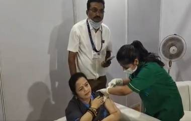 Covid 19 Vaccination: मुंबईच्या महापौर Kishori Pednekar यांनी घेतला कोविड 19 लसीचा पहिला डोस (Watch Video)