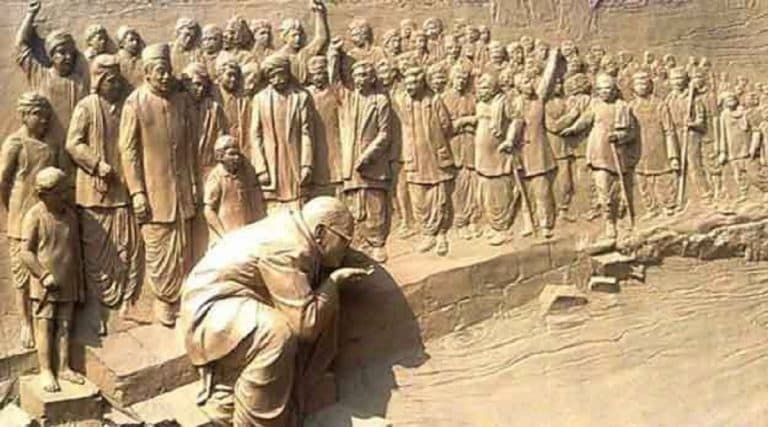 Mahad Satyagraha Day: महाड येथील चवदार तळ्यावर पिण्याच्या पाण्यासाठी डॉ. बाबासाहेब आंबेडकर यांनी केलेल्या सत्याग्रहाला 94 वर्ष पूर्ण