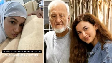 Gauahar Khan's Father Passes Away: अभिनेत्री गौहर खान हिचे वडील जफर अहमद खान यांचे निधन