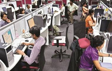 Mahatransco Recruitment 2021: महाराष्ट्रात उर्जा विभागामध्ये महापारेषण  विभगात होणार 8500 जागांवर नोकरभरती; मंत्री डॉ. नितीन राऊतांची माहिती