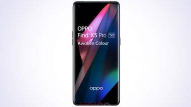 धमाकेदार फिचरसह Oppo Find X3 Series पुढील आठवड्यात लॉन्च होण्याची शक्यता