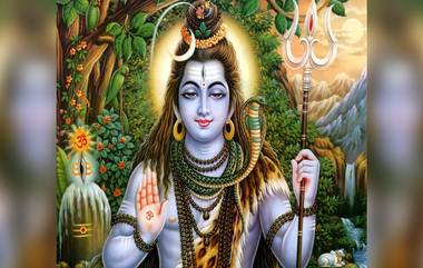 Mahashivratri 2021: जाणून घ्या नक्की कशी करावी महाशिवरात्री पूजा; भगवान शिवाला प्रसन्न करून घेण्यासाठी 'या' गोष्टींचे पालन करा